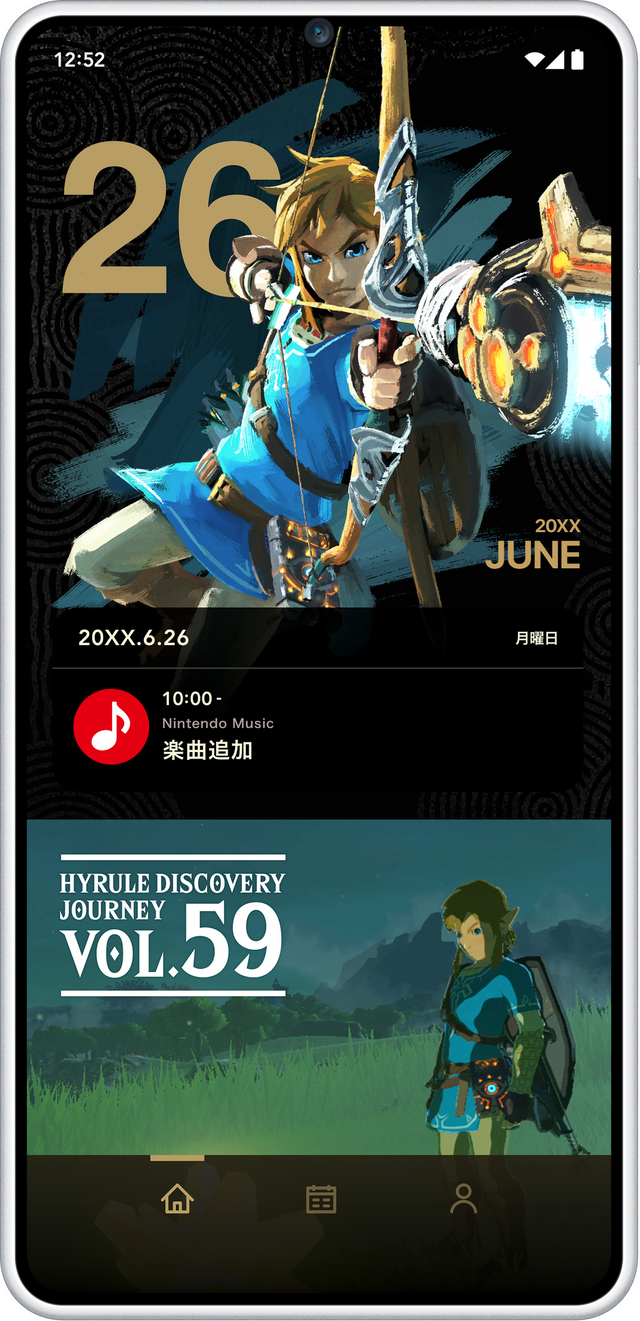任天堂のスマホアプリ『Nintendo Today！』配信開始　最新コンテンツを毎日直接！更新