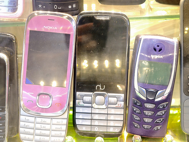 10年前のSOMY？ イスタンブールのスマホビルで見つけた怪しすぎるスマホ・ケータイ（スマホ沼）