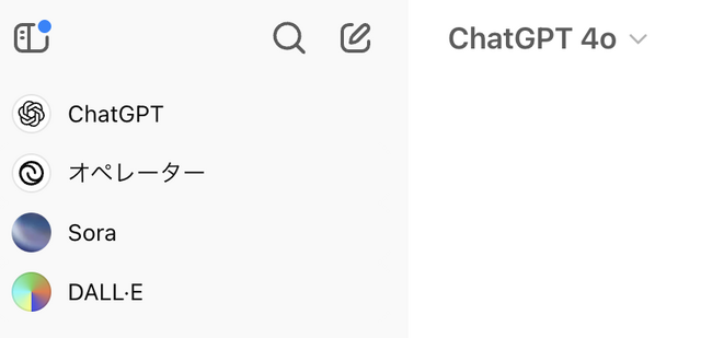 Apple Intelligenceが日本で使えるようになってよかったなと実感した瞬間(CloseBox)