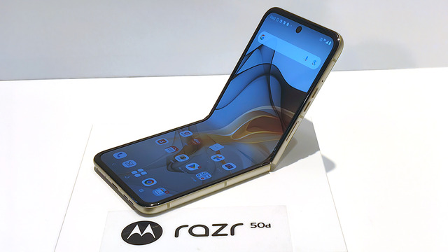 目にやさしいTCLのディスプレイを搭載したスマホが日本に上陸してほしい（スマホ沼）