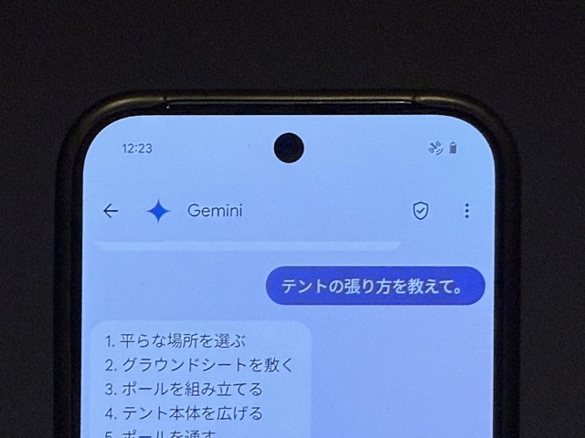 衛星直接通信「au Starlink Direct」はau以外のSIMフリー端末でも使えるのか（スマホ沼）