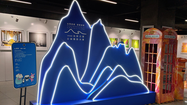 最強カメラフォンを発表するvivoの写真展へ行ってきた（スマホ沼）