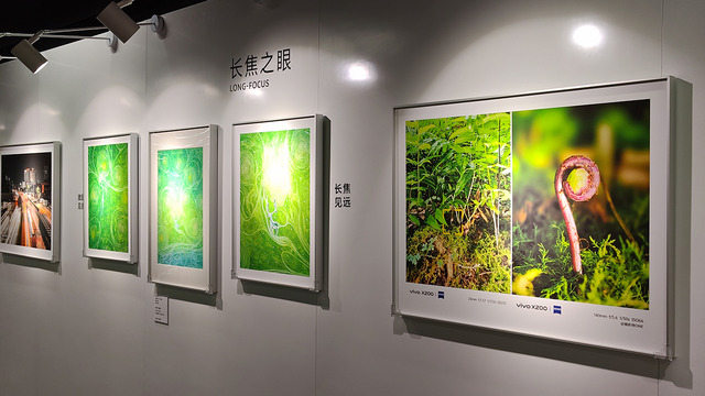 最強カメラフォンを発表するvivoの写真展へ行ってきた（スマホ沼）