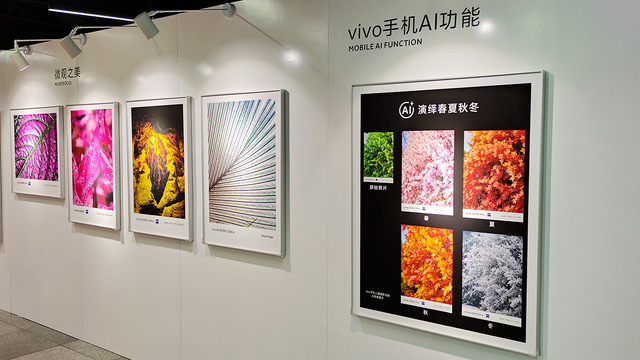 最強カメラフォンを発表するvivoの写真展へ行ってきた（スマホ沼）
