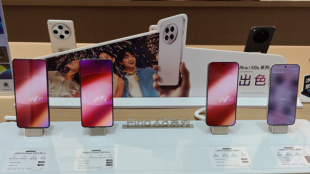 恒例“細かすぎる”比較 OPPO Find X8s｜X8s+は日本でも出たX8と何が違うのか（スマホ沼）