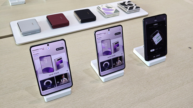 ファーウェイ本社に行ったら真っ赤なスマホが売っていて、そこからいろいろと考えた（スマホ沼）