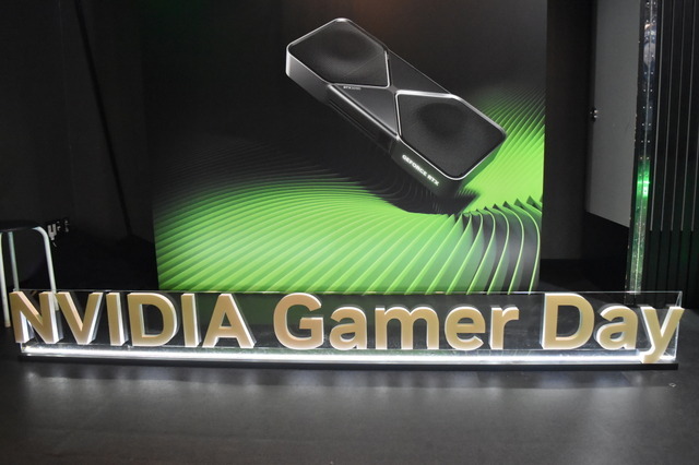 スペックと電力効率を両立！「NVIDIA Gamer Day」で見えたGeForce RTX 50シリーズ×ノートPCの可能性【イベントレポ】