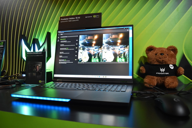 スペックと電力効率を両立！「NVIDIA Gamer Day」で見えたGeForce RTX 50シリーズ×ノートPCの可能性【イベントレポ】