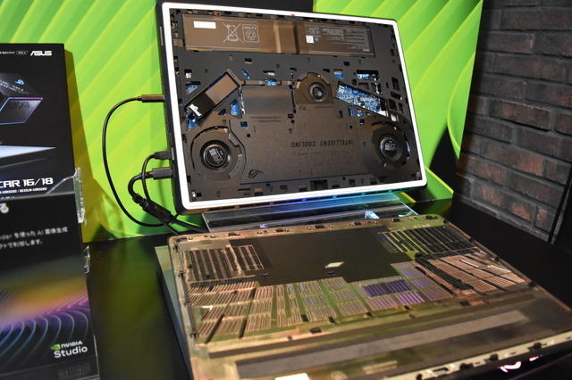 スペックと電力効率を両立！「NVIDIA Gamer Day」で見えたGeForce RTX 50シリーズ×ノートPCの可能性【イベントレポ】