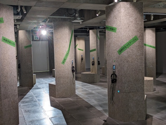「Sony Park展 2025」Part 2が4月20日より開催！Creepy Nutsなど豪華アーティストとソニーの最新技術が融合した“新感覚”を体験しよう