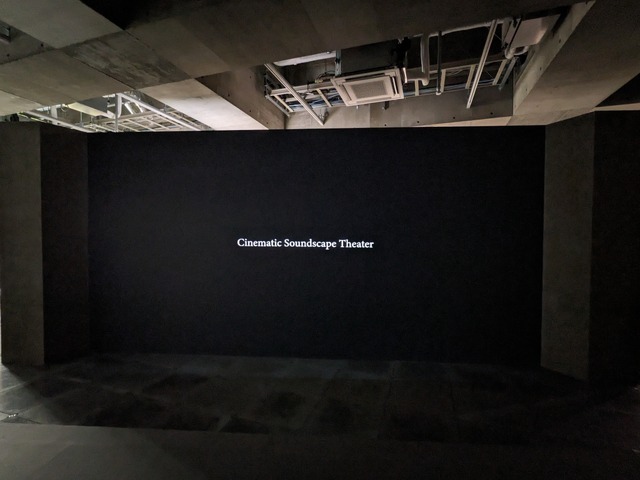 「Sony Park展 2025」Part 2が4月20日より開催！Creepy Nutsなど豪華アーティストとソニーの最新技術が融合した“新感覚”を体験しよう