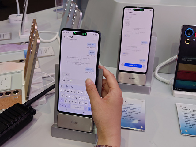 TECNOのULTRA LINKはUWBやBluetoothに変わる次世代のワイヤレス技術（スマホ沼）