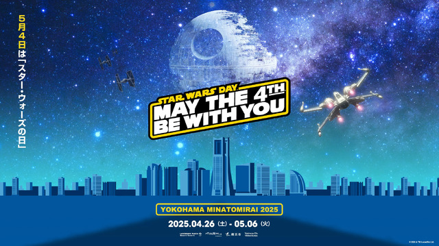 スター・ウォーズの日で大幅割引のMay The 4thセール。近作『Outlaws』半額、古典タイ・ファイターやポッドレーサーも最大85%オフ(おすすめタイトル)
