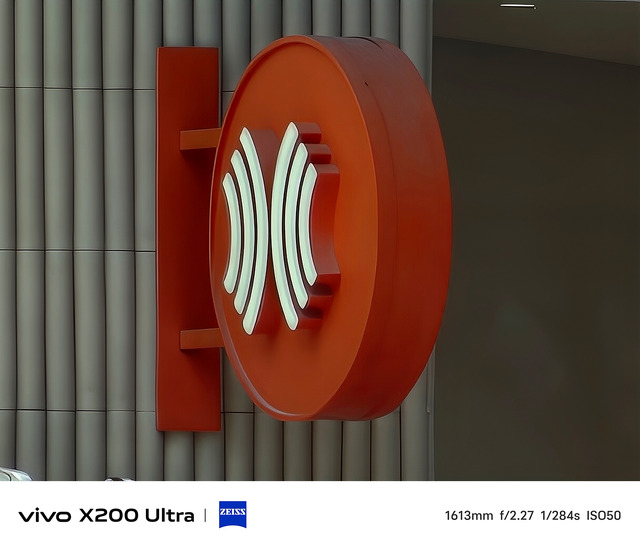 vivo X200 Ultraにロングな望遠レンズを装着したらもうスマホじゃなくなった（スマホ沼）