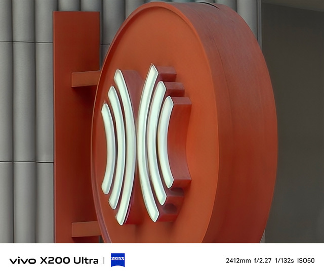 vivo X200 Ultraにロングな望遠レンズを装着したらもうスマホじゃなくなった（スマホ沼）
