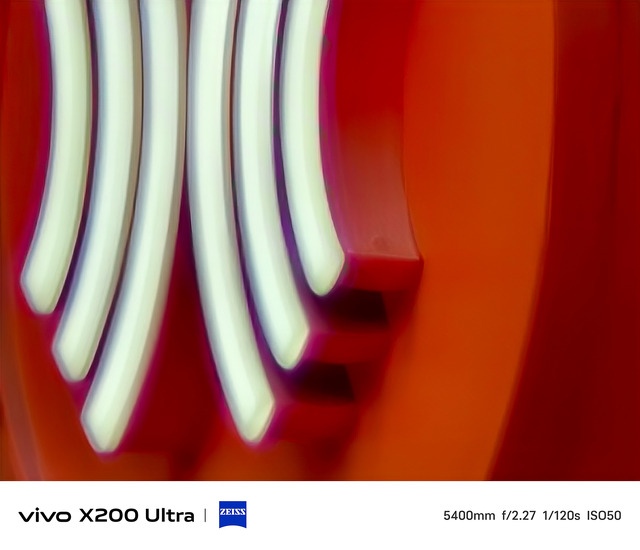 vivo X200 Ultraにロングな望遠レンズを装着したらもうスマホじゃなくなった（スマホ沼）
