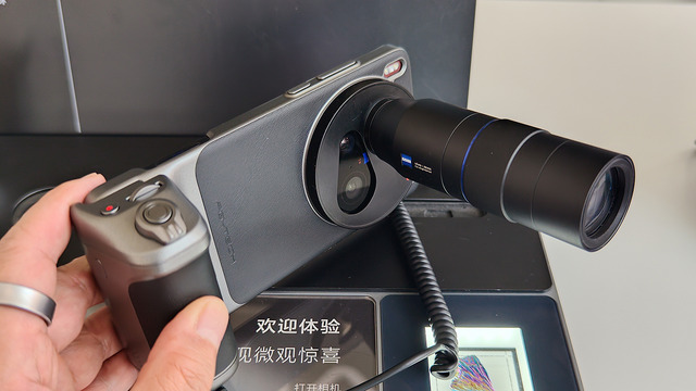 vivo X200 Ultraにロングな望遠レンズを装着したらもうスマホじゃなくなった（スマホ沼）