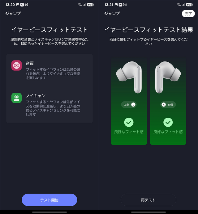 AI音声レコーダーにもなるワイヤレスイヤホン「viaim RecDot」実機レビュー。PCで使うNoteKitも登場