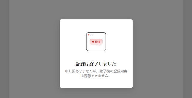 AI音声レコーダーにもなるワイヤレスイヤホン「viaim RecDot」実機レビュー。PCで使うNoteKitも登場