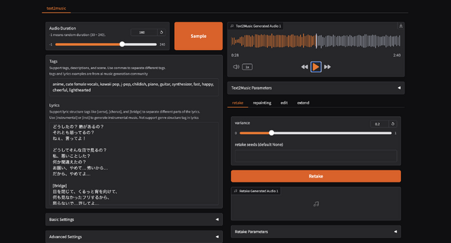 日本語ボーカル曲をSuno並に高速生成できるオープンソース作曲AI「ACE-Step」が自分のPCでビュンビュン、Macでも動くのだ(CloseBox)