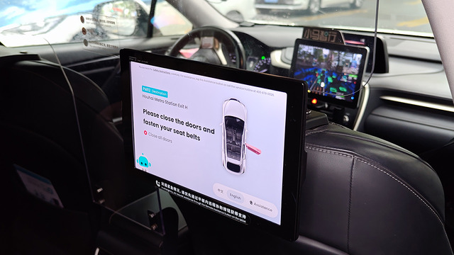 世界最先端の自動運転を体験。無人タクシーはちょっとドキドキしたけど想像以上に快適だった（スマホ沼）