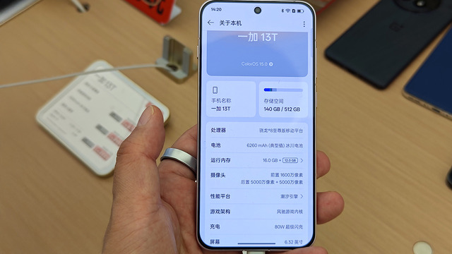 コンパクトながらハイエンド OnePlus 13Tはスーパーサブとして持ちたい1台（スマホ沼）