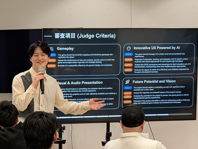AI活用ゲーム開発ハッカソン、賞金100万円を獲得した作品は？QwenのAlibaba Cloud主催『Tokyo Game Jam』イベントリポート