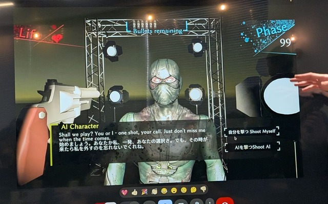 AI活用ゲーム開発ハッカソン、賞金100万円を獲得した作品は？QwenのAlibaba Cloud主催『Tokyo Game Jam』イベントリポート