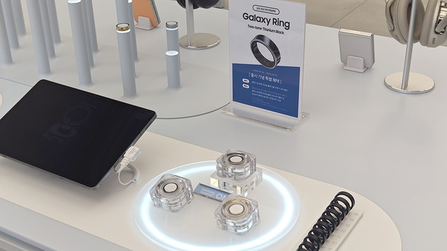チタン＆ブラックがカッコいいGalaxy Ringの新色にしびれる（スマホ沼）