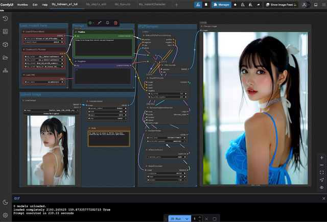 生成AIグラビアをグラビアカメラマンが作るとどうなる?第48回:リファレンス画像を使うComfyUI Workflowいろいろ(西川和久)