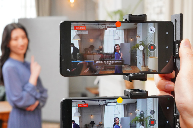 Xperia 1 VII 実機でXperia Intelligenceを試す。オートフレーミングで変わる動画撮影体験（石野純也）