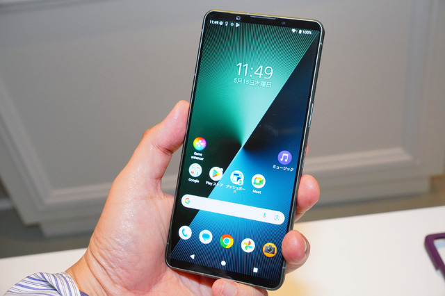 Xperia 1 VII 実機でXperia Intelligenceを試す。オートフレーミングで変わる動画撮影体験（石野純也）