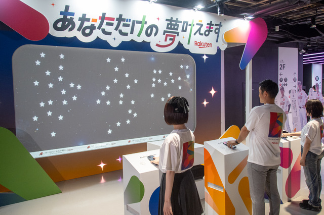 なえなの「悔しい」70点投球の真実。楽天「夢叶えます」ナイターで東京ドームに感動とユーモア