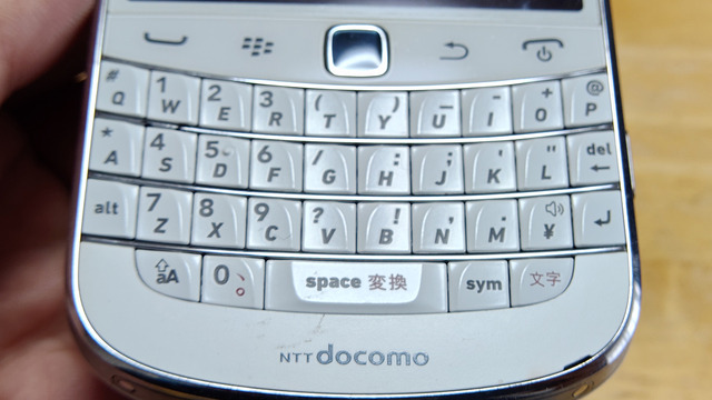 QWERTYキー好き注目の「Minimal Phone」を古の名キーボード端末と比較（スマホ沼）