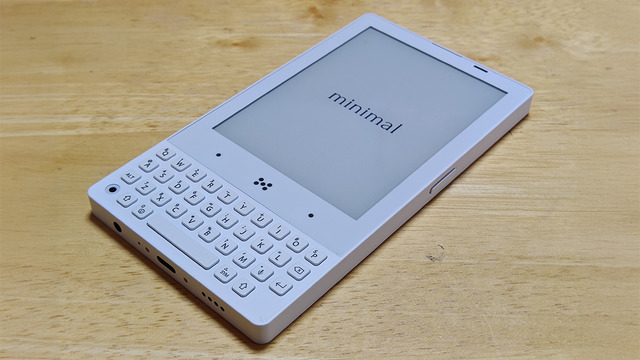 QWERTYキー好き注目の「Minimal Phone」を古の名キーボード端末と比較（スマホ沼）
