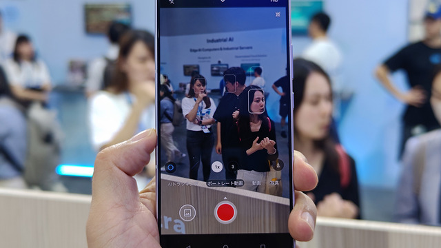 日本でも出るAIスマホ「Zenfone 12 Ultra」の実機をひと足先にチェック(スマホ沼)
