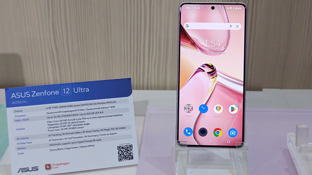 日本でも出るAIスマホ「Zenfone 12 Ultra」の実機をひと足先にチェック(スマホ沼)