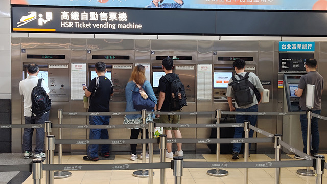 台湾旅行者必見。新幹線、台湾高鐵のスマホ乗車体験（スマホ沼）