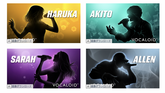 4年ぶり更新のヤマハ「VOCALOID6」で歌って＆歌わせて考える、ヒューマンボイスとコンピュータ歌唱の境界（CloseBox）
