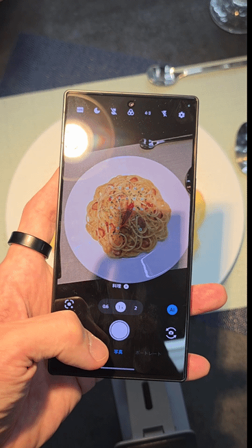 シャープ「AQUOS R10」発表。“自然に働くAI”をハカセと体験（スマホ沼）