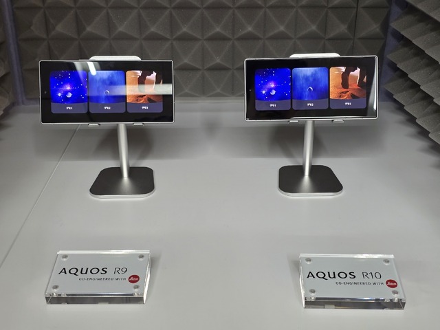 シャープ「AQUOS R10」発表。“自然に働くAI”をハカセと体験（スマホ沼）