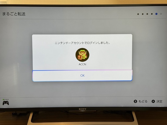 Nintendo Switch 2が届いた日。データ移行はスマホを傍らに、古いTVは設定注意?