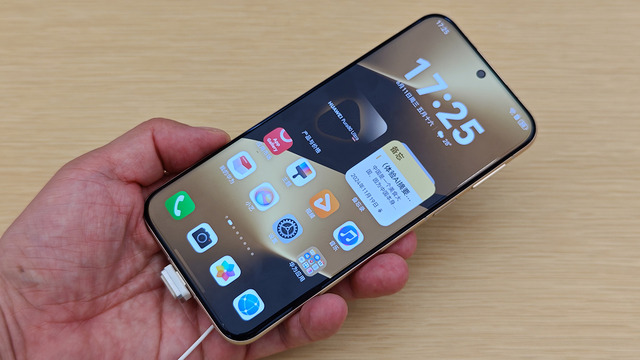 アップルがChatGPTならファーウェイはDeepSeek。AIカメラフォン「Pura 80」シリーズに触れてきた（スマホ沼）