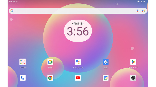 Geminiも快適な高コスパAIタブレット「Tabwee W11」実機レビュー(スマホ沼)
