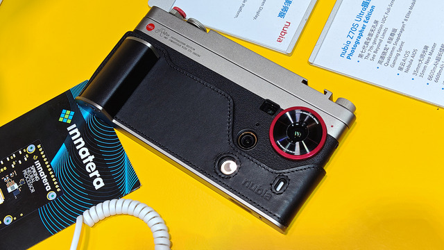 日本発売中のnubia Z70 Ultraにも変態カメラキットがあった(スマホ沼)