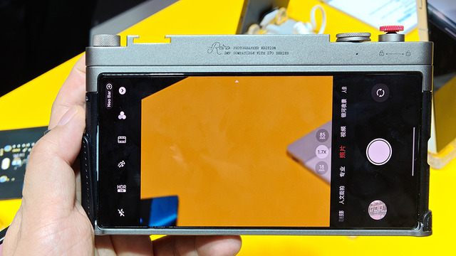 日本発売中のnubia Z70 Ultraにも変態カメラキットがあった(スマホ沼)