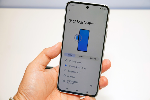 Geminiだけじゃ何故ダメか。シャープ、OPPO、モトローラ、FCNTが“独自AI”をスマホに載せアピールする理由（石野純也）