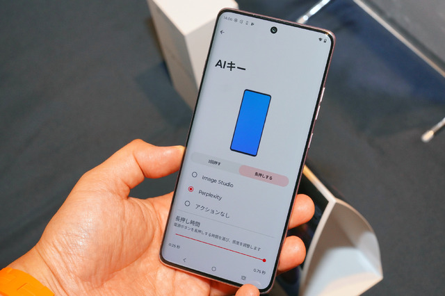 Geminiだけじゃ何故ダメか。シャープ、OPPO、モトローラ、FCNTが“独自AI”をスマホに載せアピールする理由（石野純也）