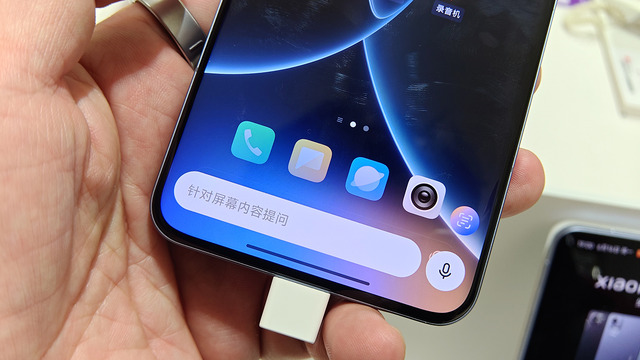 シャオミの独自チップセットはAI強化とポスト・スマートフォン時代への布石(スマホ沼)