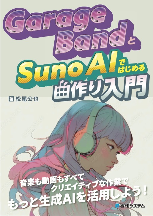 老舗コンピュータ書籍出版社の秀和システムが事業終了、8月末に新刊を予定していた著者はどうしたらいいんでしょうか？（CloseBox）